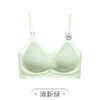 雀说【冰肌裸感】无痕美背舒适透气聚拢不空杯文胸夏季超薄款内衣女士AL8131 商品缩略图6