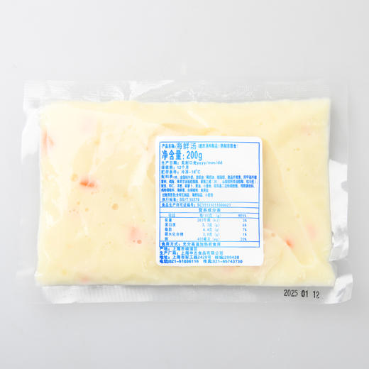 海鲜汤，200克/袋 商品图2