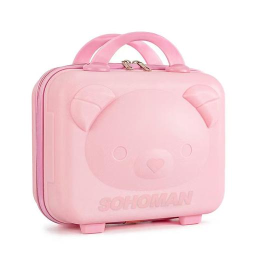 索哈曼SOHOMAN 爱心小熊 化妆洗漱箱 商品图2