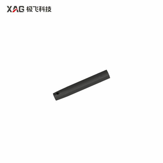 极飞 P150Pro 把手长管 农机配件 商品图0