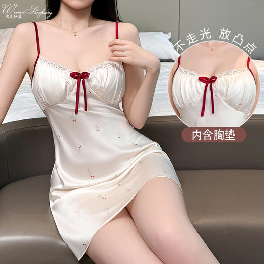 【甜美蕾丝花边环绕！蝴蝶结点缀】夏季性感吊带睡裙蕾丝带胸垫薄款睡裙韩版波点甜美蝴蝶结碎花裙。ry 商品图4