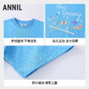 【实体店同款】男童圆领短袖针织衫夏季新款安奈儿童装EB521221 商品缩略图2