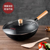 美厨（maxcook）不粘炒锅 精铁带盖带木铲32cm 不粘涂层 燃气电磁炉通用MCC559 /厨具 /烹饪锅具 /炒锅 商品缩略图5
