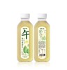 【BF】乐源桑叶薄荷水550ml/瓶 商品缩略图1