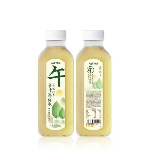 【BF】乐源桑叶薄荷水550ml/瓶 商品图1