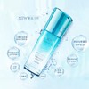 珀莱雅水漾芯肌透润精华液 商品缩略图2