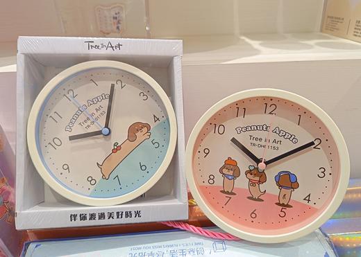 花生苹果腊肠狗闹钟 商品图0