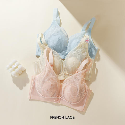 【商场同款】熳洁儿 蚕丝系列大胸显小兔耳杯性感轻薄透气呼吸杯25201319 商品图6