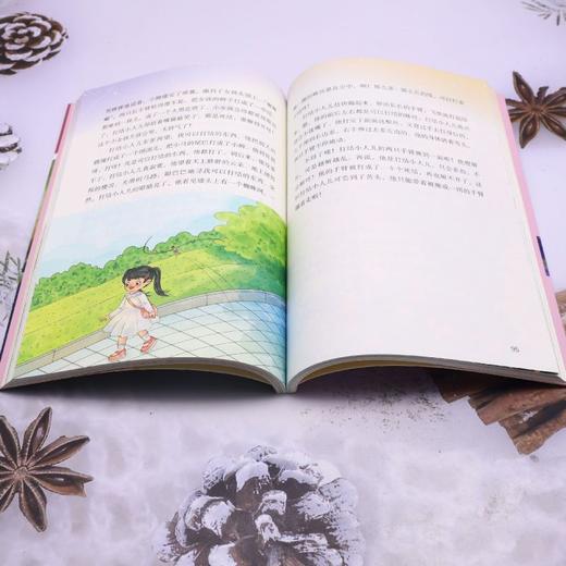 月亮的果子 商品图4