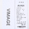 VIMAGE纬漫纪百搭气质U领针织背心内搭打底外穿上衣2025夏季新款V2301934 商品缩略图11