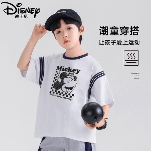 H72迪士尼男童短袖夏季2025新款夏装儿童体恤帅气上衣男大童半袖 商品图1