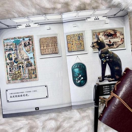 逃离美术馆 商品图3