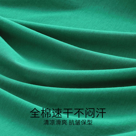 【实体店同款】男女童圆领短袖针织衫夏季新款安奈儿童装AM521756 商品图3