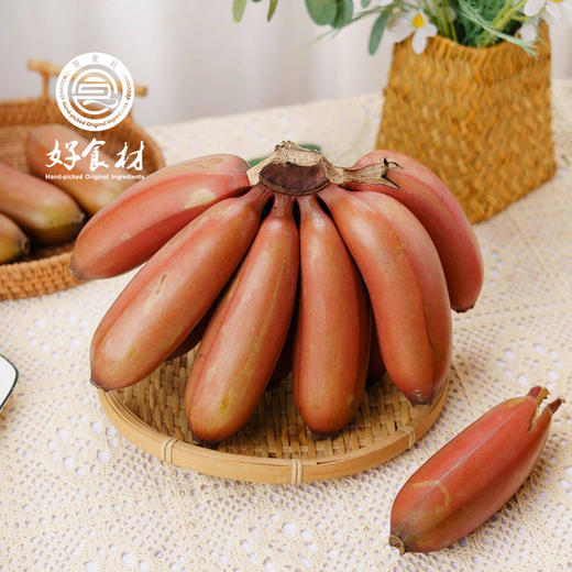 CY-红美人香蕉3斤装 商品图1