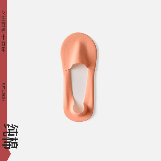 雀说3双装船袜100%棉硅胶安全抗菌防滑抗起球不掉隐形袜短袜AL2160 商品图6