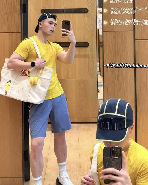 点此购买 lulu露露柠檬图案帆布包 xj 319241 商品图2