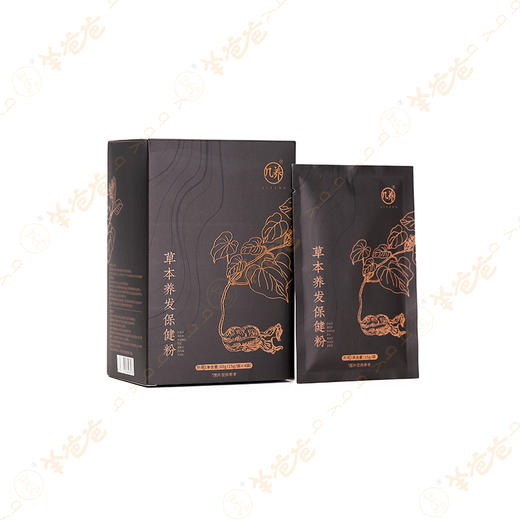 售罄升级【草本养发保健粉】几养|草本遮白发 ，养发更护发 商品图10