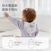 【2025年春夏新品】i-baby自然生长四层纱布低敏小月龄隔汗巾儿童吸汗巾（2条装） 商品缩略图3