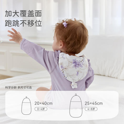 【2025年春夏新品】i-baby自然生长四层纱布低敏小月龄隔汗巾儿童吸汗巾（2条装） 商品图3