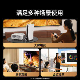 绿联HDMI线2.1版8K60Hz 4K240Hz高清视频连接线兼容HDMI2.0笔记本电脑接电视显示器投影仪3米45433