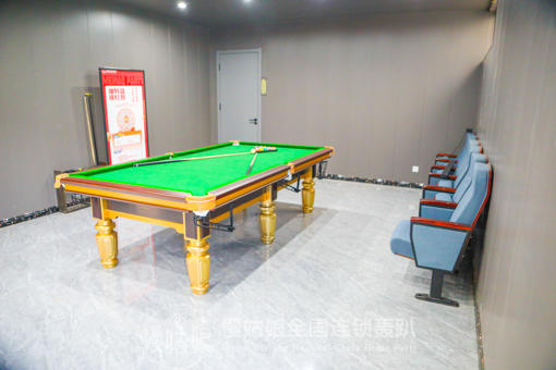 济宁慢姑娘田园生活轰趴馆 商品图2