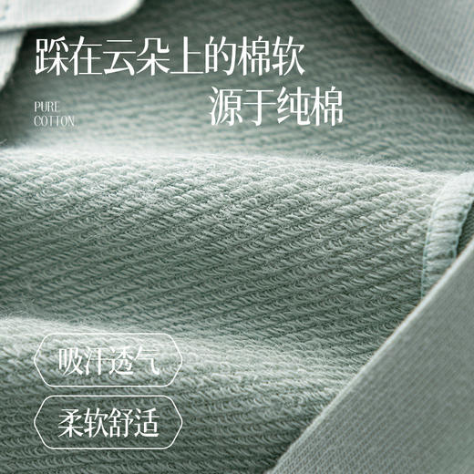 雀说3双装船袜100%棉硅胶安全抗菌防滑抗起球不掉隐形袜短袜AL2160 商品图1