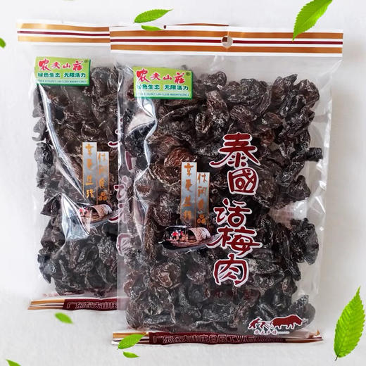 泰国话梅肉208g 商品图0