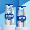 【悦惠精选】蒙牛冠益乳发酵乳100g*24 商品缩略图3