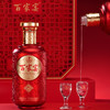 【自营】五粮浓香百家宴 好事连连 白酒礼盒 五粮液股份出品 浓香型白酒 52度 500mL 2瓶 礼盒装 整箱装 商品缩略图2