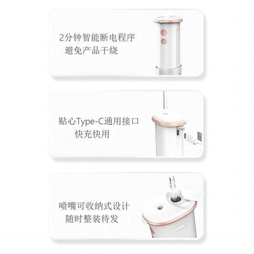 索哈曼SOHOMAN 儿童卡通 电动牙刷 商品图1