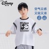 H72迪士尼男童短袖夏季2025新款夏装儿童体恤帅气上衣男大童半袖 商品缩略图2