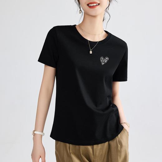 「自」全新升级【铂金会员109/天猫139/差价30】(99953)洛诗琳液氨丝光棉T恤2025夏季气质正肩显瘦镶钻爱心短袖上衣 商品图1