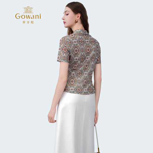 乔万尼2025夏季新品弹力舒适定制印花短袖衬衫ED2C479 商品图4