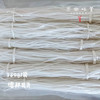 生态土豆粉条（基地直发-德邦包邮）|规格，来自广东东莞，生产者：畏道【合作生产，公平贸易】 商品缩略图3