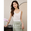 【专属特价】熙世界白色吊带小背心女夏新款内搭外穿仿真丝黑色抹胸上衣 商品缩略图1