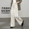 【天然全棉阔腿裤】逸阳秋款宽松显瘦宽直筒牛仔长裤子5892 商品缩略图1