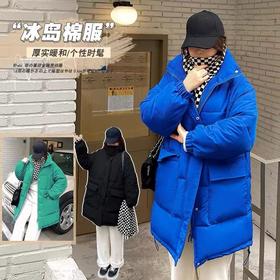 超值购【诗铭洛可】XCY813 男友风棉服大码显瘦纯色宽松棉服C1-2