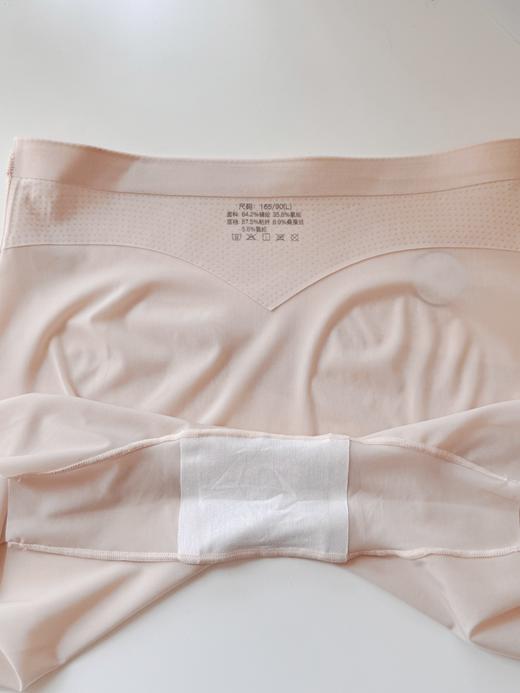 点此购买 爱慕家X型收腹塑身安全裤 艾 319279 商品图6