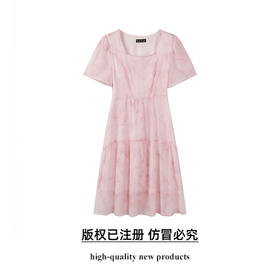 奢姿大码女装2025夏季减龄清冷遮肉印花连衣裙胖妹妹方领时尚裙子9952858209