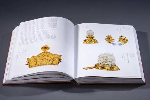 《观天下：大明的世界》，16开精装，南京博物院编，上海雅昌印刷，文物出版社2025年一版一印，定价600，售价450元。 商品图14