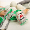 【浓情端午】红太阳特级80g*26枚装鸭蛋礼盒/070084 咸香流油香糯起沙 商品缩略图1