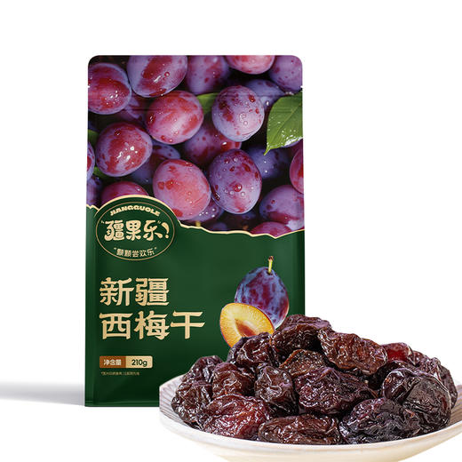 【疆果乐】新疆西梅干（210g/袋） 商品图1