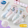 五双装！【经典卡通，懂你的可可爱爱！】儿童袜子夏季薄款 透气网眼5双装 男童女孩A类无骨中筒袜-QQ 商品缩略图8