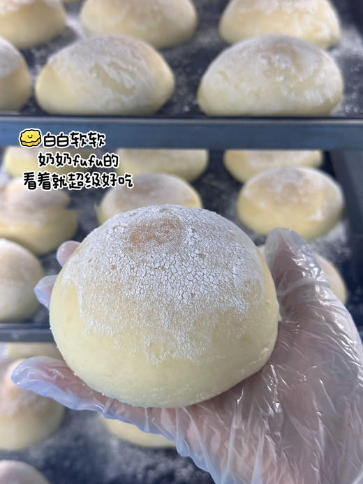 【夏日甜品  😋冰面包】顺丰空运，🍦冰淇淋夹心 夏季解腻冰面包 ，🌾小麦原材料，配料干净，不添加无防腐， 新鲜手工制作 低温轻烘焙，日式面包体工艺制作 松软有嚼劲 商品图2