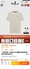 比Y勒芬 速干休闲简约亲肤圆领短袖T恤 Z-15386 商品缩略图3