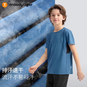 【DR暑假】moodytiger男童短袖T恤夏季速干吸湿排汗户外运动上衣32110102