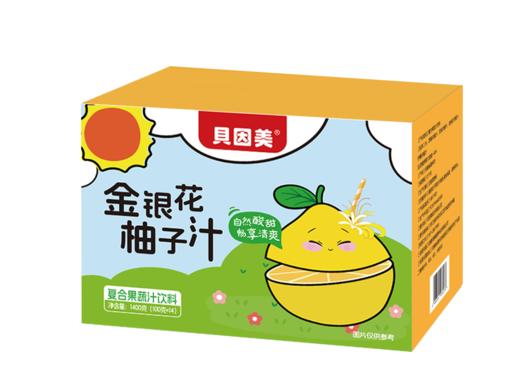 贝因美金银花柚子汁饮料果汁饮品零食学生100g*14袋 商品图4