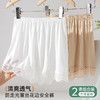 雅黛俪女士安全裤夏季薄款冰丝透气舒适打底外穿平角裤2条装 商品缩略图1
