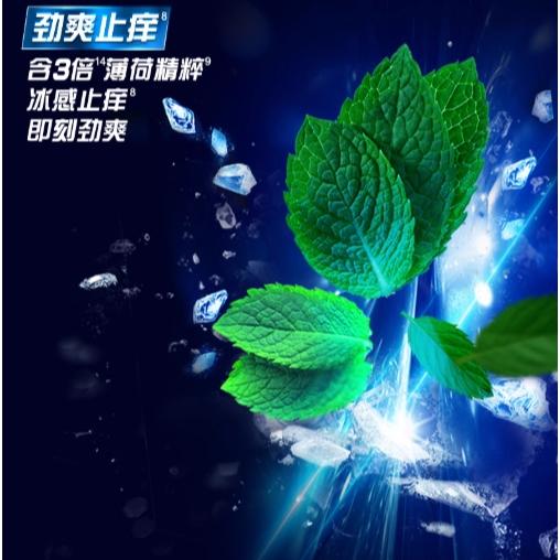 清扬 男士活力运动薄荷香型 洗发露175g 商品图3