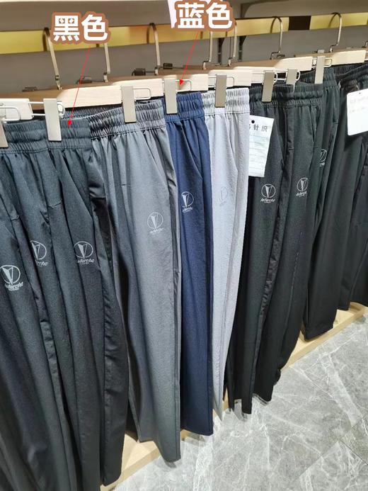 【清仓好价】男士平脚冰丝速干裤黑色L（165-170） 商品图1